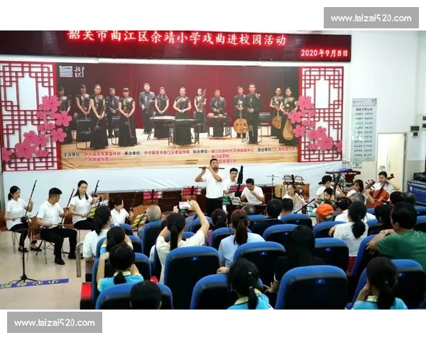 纳雍龙场唢呐比赛激荡山乡乐韵展现非遗传承与乡村文化活力新时代风采