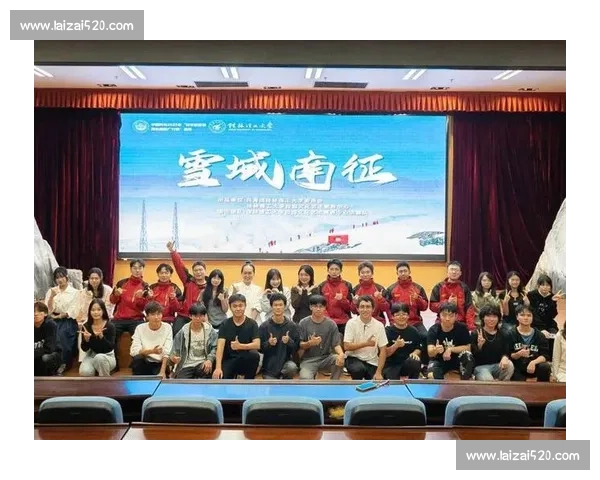 团学比赛激发青年创新精神 促进校园文化交流与团队协作能力提升 团学比赛激发青年创新精神 促进校园文化交流与团队协作能力提升