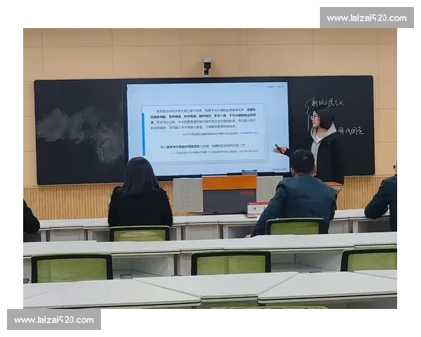 基于教学创新与课堂实践融合讲课比赛活动整体策划与实施方案研究 基于教学创新与课堂实践融合讲课比赛活动整体策划与实施方案研究