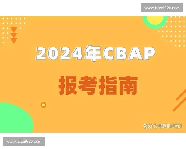 山地车比赛实战技巧解析与赛道应对策略全面指南 山地车比赛实战技巧解析与赛道应对策略全面指南