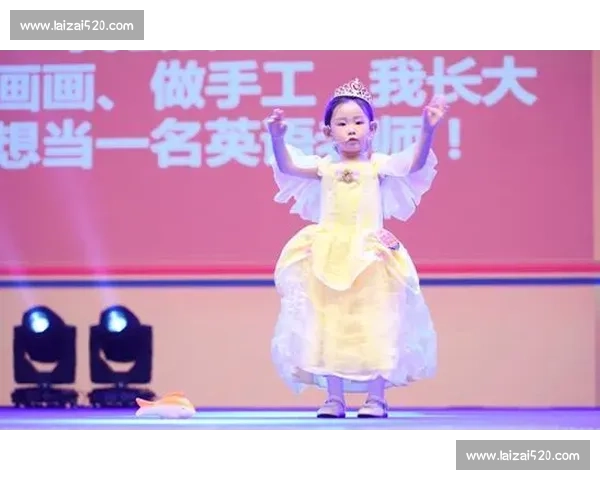 英语选美比赛:展现语言魅力与个人风采的完美舞台 英语选美比赛:展现语言魅力与个人风采的完美舞台