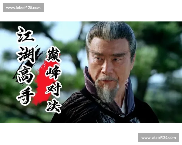 钓鱼比赛精彩直播，高手同台竞技，捕捉海量惊艳瞬间，激烈对决全程呈现